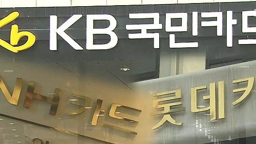 사진= SBS