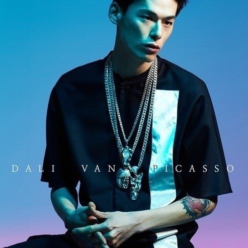 빈지노 앨범 '달리 반 피카소'. 앨범 커버 모델은 김원중