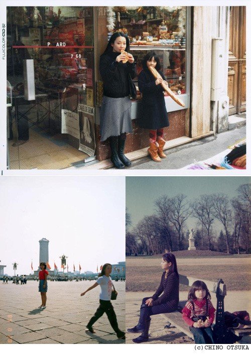 포토샵 타임머신
사진= 치노 오츠카 웹 사이트