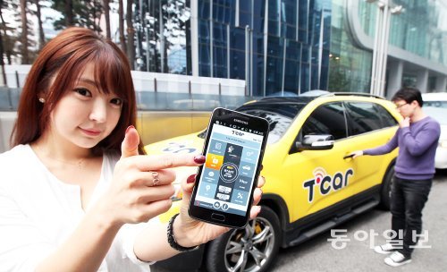 SK텔레콤은 스마트폰을 사용해 차량의 시동을 걸거나 상태를 점검할 수 있는 스마트카 서비스인 ‘T카’를 23일 출시한다. SK텔레콤 제공