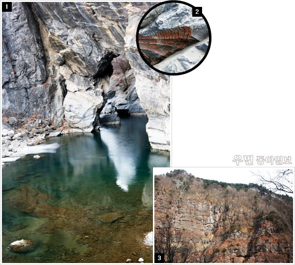 1 태백에 위치한 구문소는 이 일대가 수억 년 전 적도 근처의 따뜻한 바다였음을 알려주는 곳이다. 2 구문소 인근에서는 고생대 대표 동물인 삼엽충의 화석도 발견된다. 3 고생대 석회암을 시작으로 중생대 말기 역암, 신생대 초기 화산암 등이 겹겹이 쌓인 통리협곡.