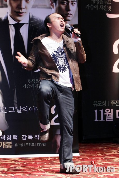 김광규. 사진제공｜스포츠코리아