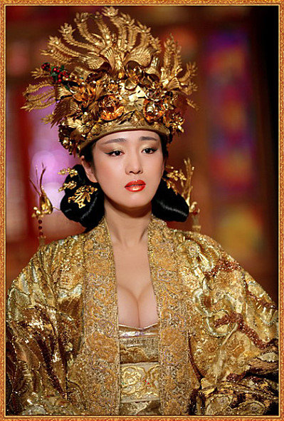 출처= 영화 '황후화' 스틸컷