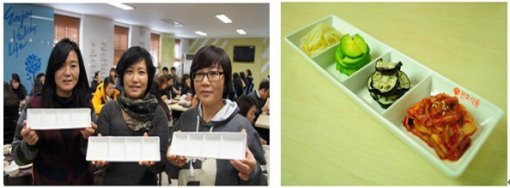 ▲ 천호식품이 무료로 증정한 ‘건강나눔그릇’