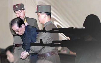 채널A ‘종합뉴스’ 방송화면 캡쳐.