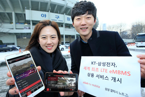 사진제공｜삼성전자