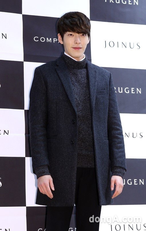 배우 김우빈, 동아닷컴 DB