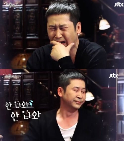 '신동엽 별그대 패러디' 사진출처 = JTBC '99인의 여자를 만족시키는 남자' 예고 영상