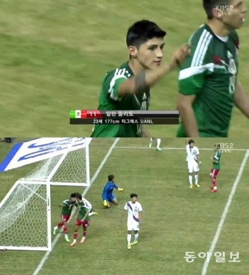 한국 축구대표팀이 멕시코와의 평가전에 0-2로 뒤진 채 전반을 마쳤다.