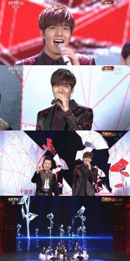 사진=CCTV ‘춘제완후이’(이하 춘완) 캡처