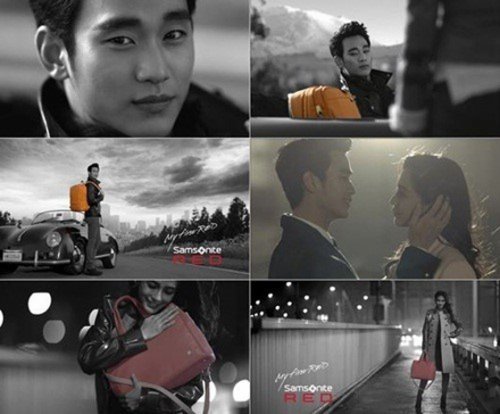 사진=쌤소나이트 레드 제공