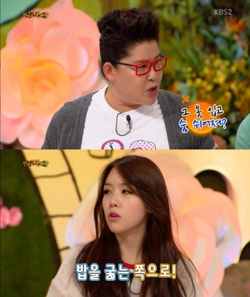 '안녕하세요' 걸스데이
사진= KBS2 ‘대국민 토크쇼 안녕하세요’ 방송 중 캡쳐