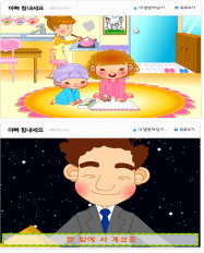 사진=문화체육관광부 제공