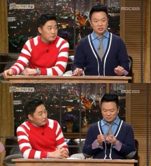 ‘정찬우 전범기 의상’ 사진 출처 = MBC 컬투의 베란다쇼 방송 중 캡쳐