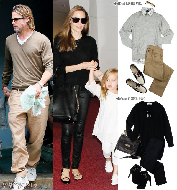 브래드 피트 니트 톱 39만8천원 빈폴. 프린트 셔츠 14만8천원 프레드페리. 치노 팬츠 2만9천9백원 유니클로. 뿔테 안경 38만원 토니스콧. 보트슈즈 18만8천원 에스쁘렌도.안젤리나 졸리 오버사이즈 니트 톱 36만8천원, 스키니 팬츠 27만8천원 앤클라인. 사첼백 42만원 바이커스탈렛. 앵클부츠 5만9천원 할리샵.