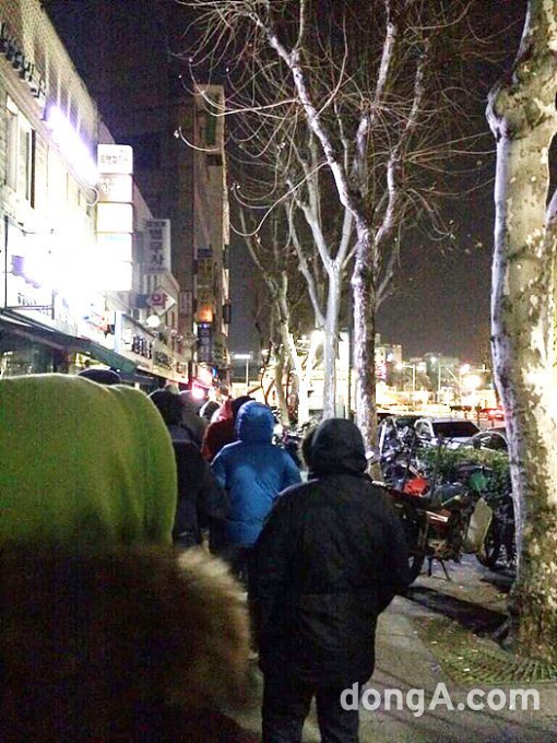 제공= 트위터리안 @Parkpour