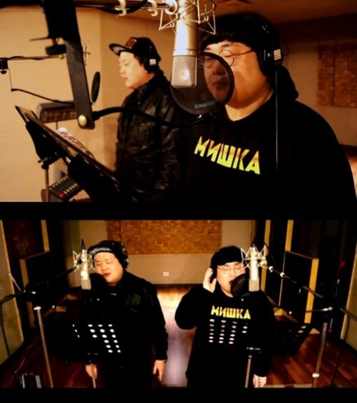 (사진=투빅 '렛잇고(Let It Go)'/투빅 페이스북)