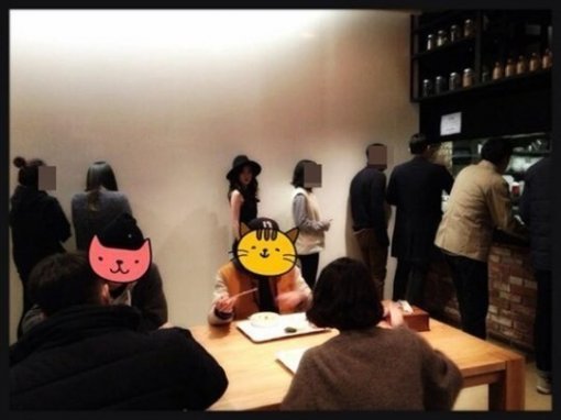 출처= 산다라박 트위터