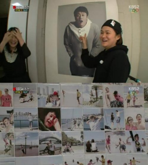 김원효 집 공개
사진= KBS2 예능 프로그램 ‘인간의 조건’ 화면 촬영