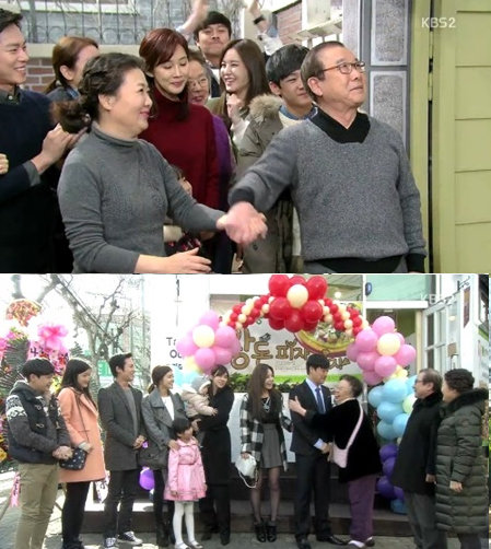 (사진='왕가네 식구들' 마지막회 시청률/KBS2 ‘왕가네 식구들’ 50회 캡처)