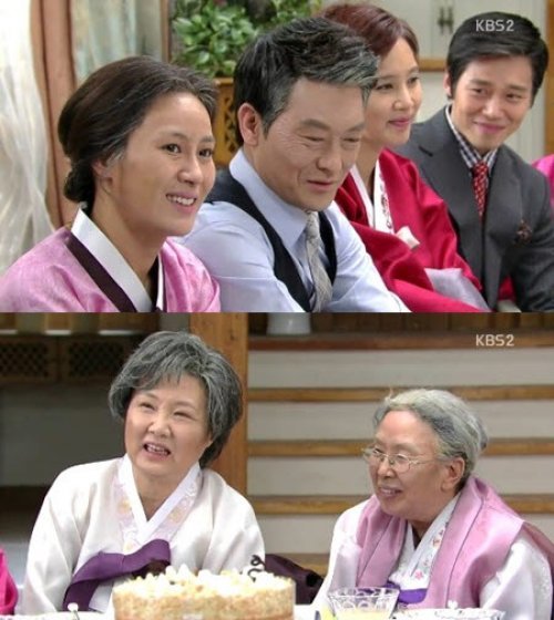 왕가네 30년 후 사진 출처 = KBS2 왕가네 화면 촬영