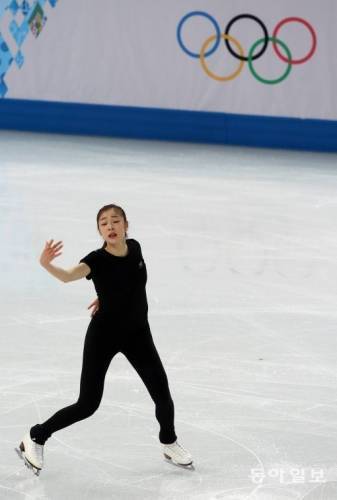 소치=변영욱 기자 cut@donga.com