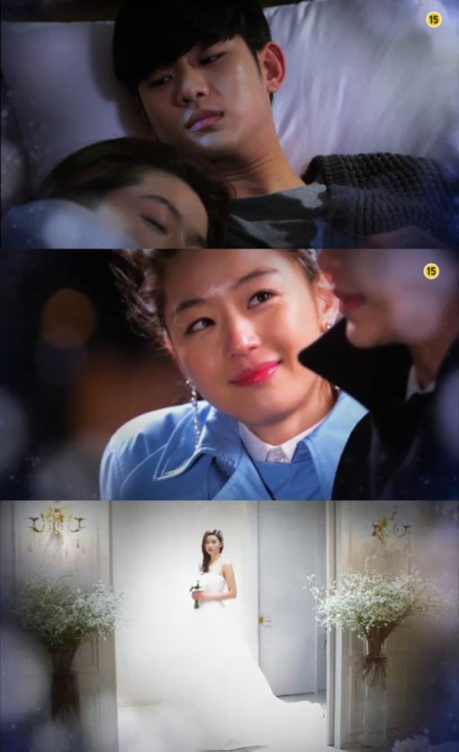 (사진=별그대 18회 예고/SBS)