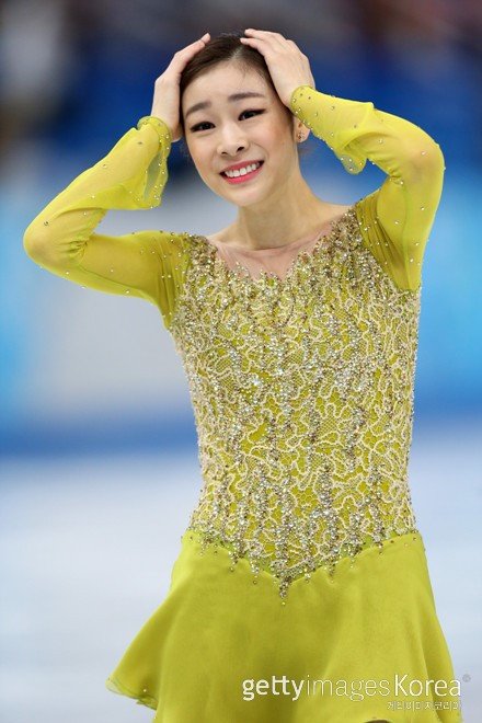 김연아. 사진=GettyImages/멀티비츠