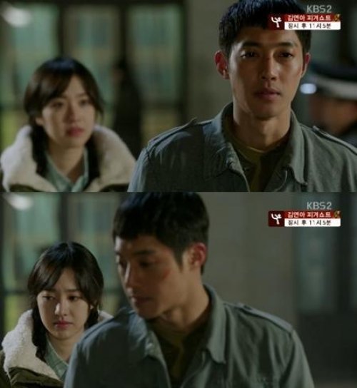 '감격시대' 김현중 사진= KBS2 수목드라마 ‘감격시대: 투신의 탄생’ 화면 촬영