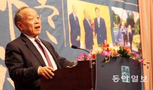 리자오싱 전 중국 외교부장이 출판기념회에서 연설하고 있다. 사진 출처 바이두(百度)