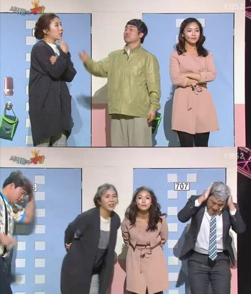 개콘 왕가네 막장 패러디
사진= KBS2 예능 프로그램 ‘개그콘서트’ 화면 촬영