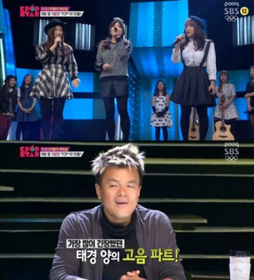 짜리몽땅 ‘Stand up for love’. SBS ‘일요일 좋다- 서바이벌 오디션 K팝스타 시즌3’ 화면 촬영