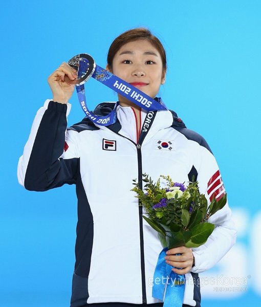 김연아. 사진=GettyImages/멀티비츠