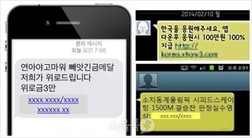 출처= 서울 공식 블로그 서울 톡톡