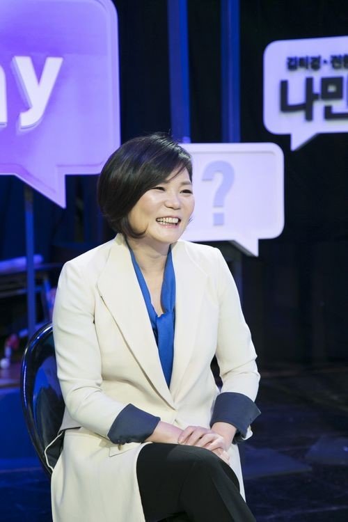 사진제공=김미경/JTBC