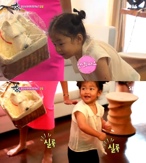 홍진경
사진= SBS 예능프로그램 ‘맨발의 친구들’ 화면 촬영