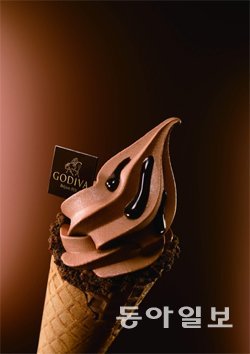 고디바 ‘더블 초콜릿 소프트 아이스크림’.