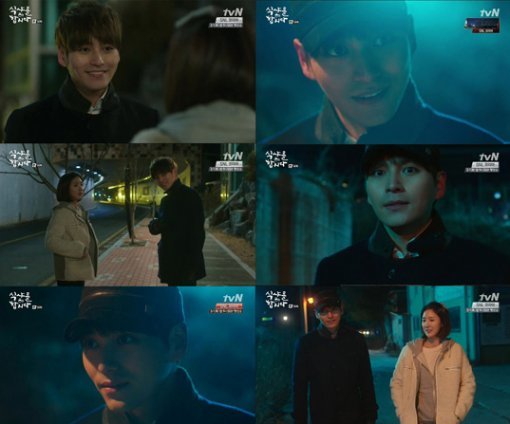 ‘식샤를 합시다’ 최성준 소시오패스 연기. tvN ‘식샤를 합시다’ 화면 촬영