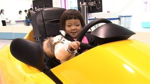 사진=KBS2 ‘슈퍼맨이 돌아왔다’