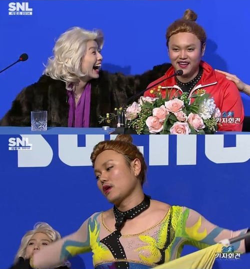 SNL 소치 패러디
사진= tvN 예능프로그램 ‘SNL 코리아 시즌5’ 화면 촬영