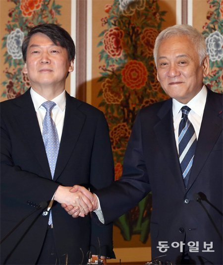 사진제공=안철수-김한길 신당 창당/동아일보DB