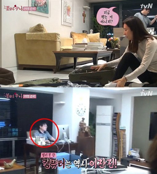 (사진=김희애 남편 이찬진/tvN '꽃보다 누나' 캡처)