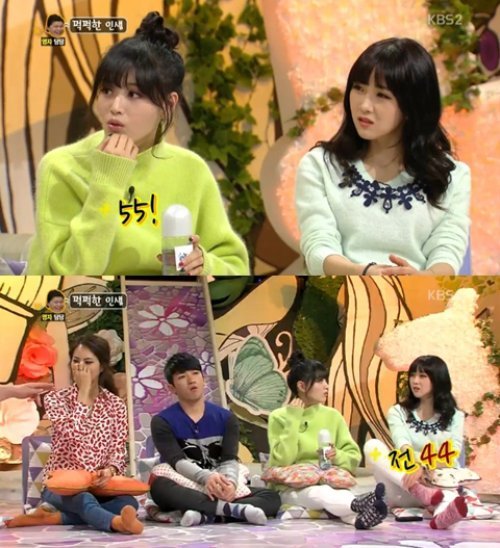 레인보우 신체사이즈 사진= KBS2 예능프로그램 ‘대국민 토크쇼- 안녕하세요’ 화면 촬영