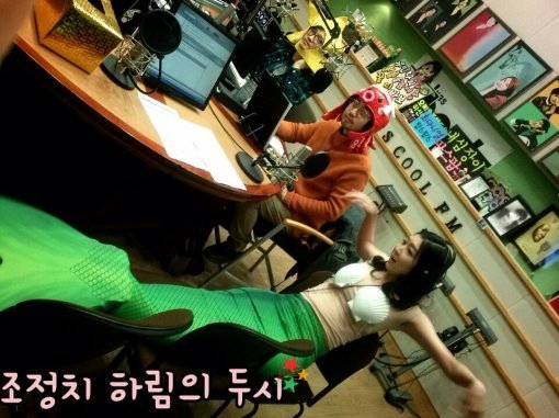 사진제공=사유리 인어공주/ MYSTIC89