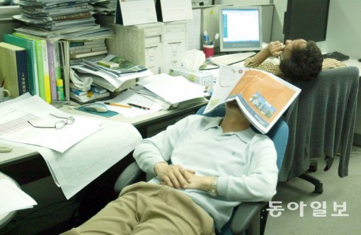 (사진=기면증 환자 증가/동아일보 DB)