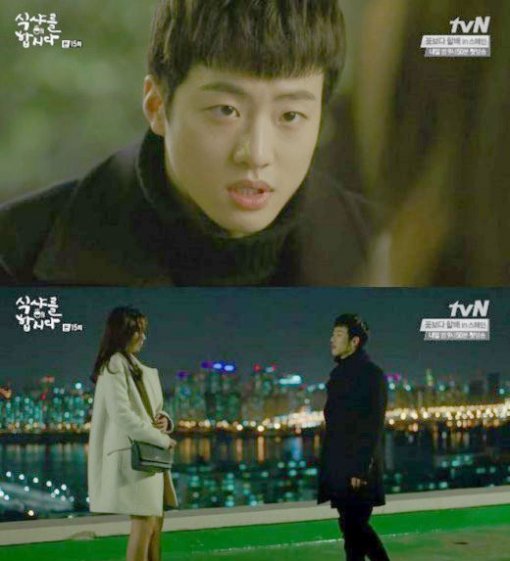 사진제공='식샤를 합시다' 윤소희-현광석/tvN