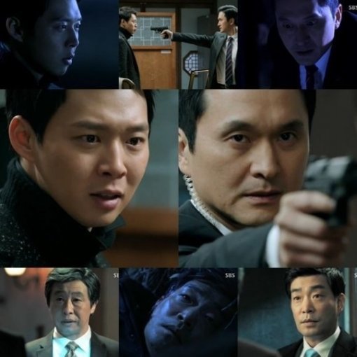 출처= SBS '쓰리데이즈'