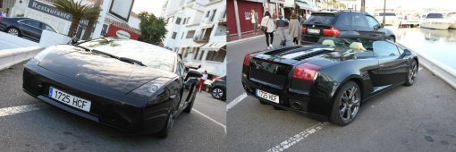 람보르기니 가야르도