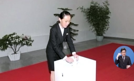 채널A 영상 갈무리.