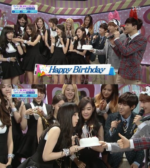 사진=SBS ‘인기가요’ 캡쳐